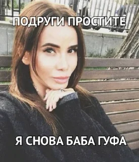 🌟 emoji кисадашуня Telegram sticker 23 of 32