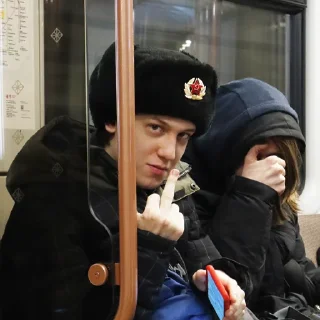 👆 emoji стальной гвоздь и друзья Telegram sticker 6 of 120