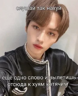 🌟 emoji мама я гей Telegram sticker 19 of 26