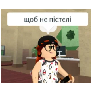🤐 emoji лучш🤯 Telegram sticker 18 of 30