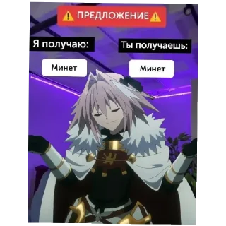🤝 emoji ЗРЯ. Telegram sticker 7 of 120