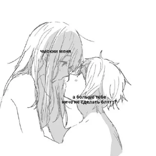 😵‍💫 emoji стикерочки Telegram sticker 23 of 120
