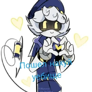 🖕 emoji Стикеры бляди Telegram sticker 15 of 40