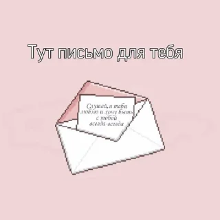 ☀️ emoji ☀️;; 𝙛𝙚𝙡𝙞𝙭 - 𝙗𝙮 @helpleymiks Telegram sticker 20 of 30