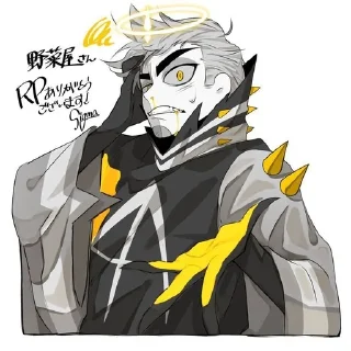 🌟 emoji ࣪˖⤹ꞋꞌꞋ ⋆adam⋆࣪/ @alhotelka Telegram sticker 20 of 58