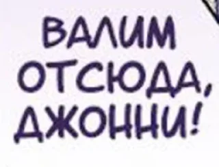 🏃‍♂️ emoji Бизарный Стальной Шар @ochko_tyndreya Telegram sticker 18 of 53
