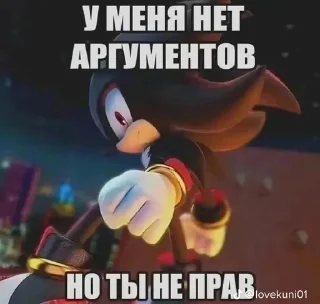 😉 emoji тоша самый лучший Telegram sticker 24 of 39