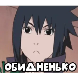 Sticker from Я конченый