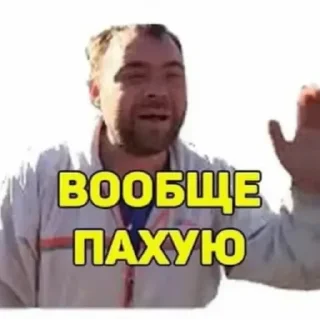 💚 emoji Си Telegram sticker 14 of 23