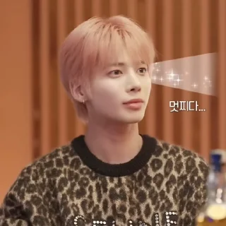 Sticker from taegyu ' @SWL1R