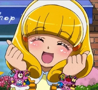 😊 emoji 🌟 Статический Telegram sticker 17 of 18