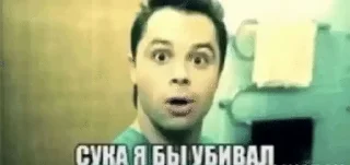 🌟 emoji опять хуйню задали Telegram sticker 13 of 39