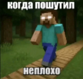 🌟 emoji опять хуйню задали Telegram sticker 10 of 39