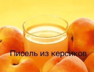 🌟 emoji Бля жиз Telegram sticker 24 of 34