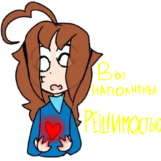 💖 emoji Vasilisa_stickers Telegram sticker 11 of 23