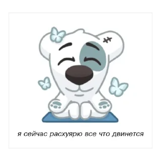 🫥 emoji sosi jopy Telegram sticker 19 of 67
