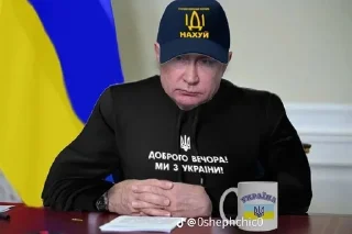 Sticker from Они не здались