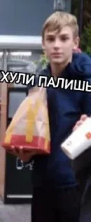 🌟 emoji Обычный Telegram sticker 17 of 28
