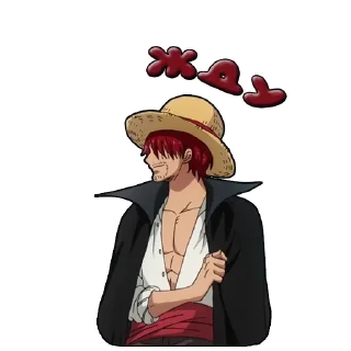 😐 emoji Шанкс @animestikersshop Telegram sticker 13 of 20