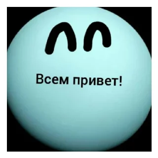👋 emoji 4 часть, Стикеры от @MercuriiX Telegram sticker 7 of 60