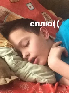 🌟 emoji лютый стикерпак Telegram sticker 18 of 22