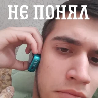 😔 emoji Михаил Андреевич Telegram sticker 15 of 24