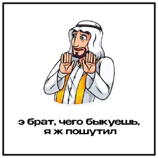 🧐 emoji конопля конаба Telegram sticker 11 of 19