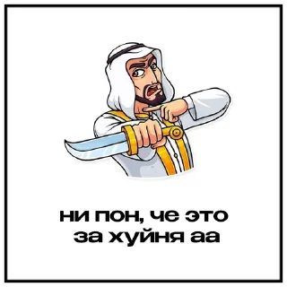 😮 emoji конопля конаба Telegram sticker 15 of 19