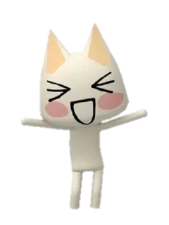 🌟 emoji Пон Telegram sticker 13 of 15