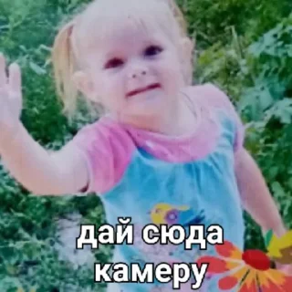 👊 emoji пиздюки Telegram sticker 16 of 86