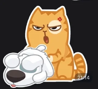 🌟 emoji tipo lol Telegram sticker 14 of 59