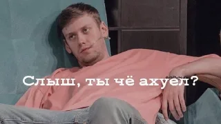 🌟 emoji Арс еблан, а Дима Бог Telegram sticker 24 of 35