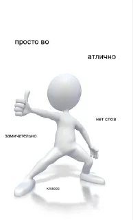 😒 emoji не душни, блмн Telegram sticker 7 of 104