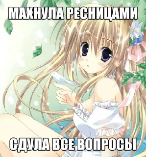 🙋‍♀️ emoji на всю жизнь Telegram sticker 3 of 48