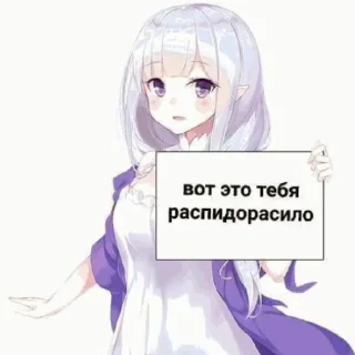 😶 emoji Тяночки с надписями Telegram sticker 9 of 36