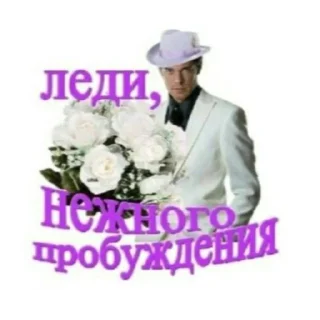 💗 emoji Бездари Telegram sticker 19 of 35