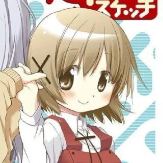 Sticker from Yuno @kiwiys