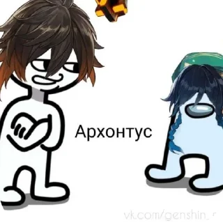 🐦 emoji геншин мемасики @fStikBot Telegram sticker 19 of 38