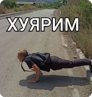 🦾 emoji бокисарик Telegram sticker 15 of 24