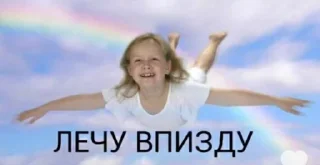 😇 emoji Чооо пон Telegram sticker 13 of 85