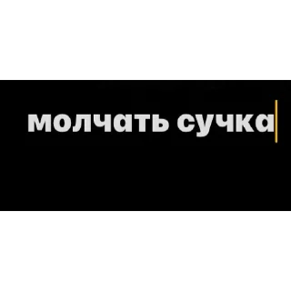 😉 emoji союз юмористов Telegram sticker 8 of 8