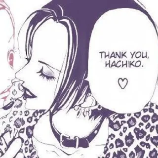 Sticker from Нана