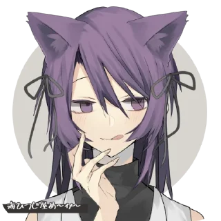😋 emoji Арти кек Telegram sticker 18 of 38