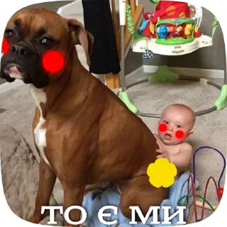 🌻 emoji Москалі то хворі люди. Telegram sticker 15 of 15