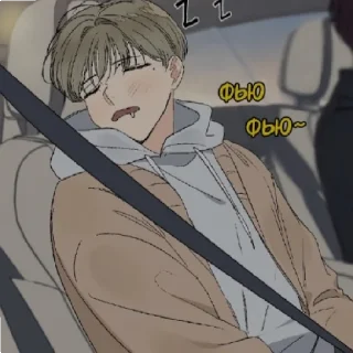 😴 emoji Дурдом Telegram sticker 21 of 60