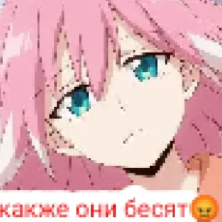 Sticker from Нана