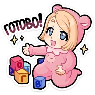 😅 emoji Нана (@TgSticker) Telegram sticker 9 of 48