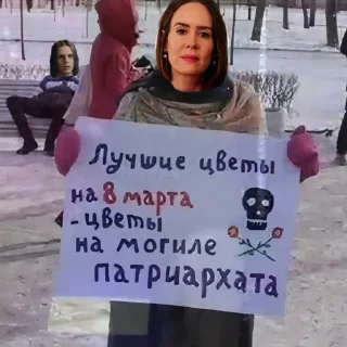 👮‍♀ emoji автор этих мемов гений, рил Telegram sticker 5 of 66