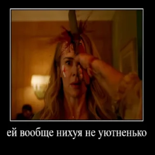 👎 emoji автор этих мемов гений, рил Telegram sticker 18 of 66