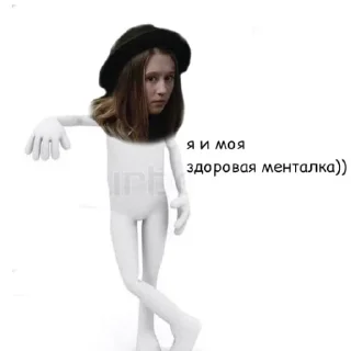 😉 emoji автор этих мемов гений, рил Telegram sticker 15 of 66
